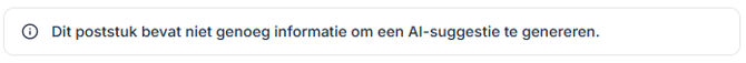 ampv2_nietgenoeginfo